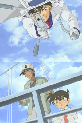 Detective Conan Ova 5 6 Just Another Hideout